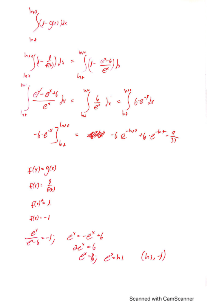 582 Sample Questions פתרון שאלון 582 מועד ב' מתוך בגרות במתמטיקה 2023 - עמיעד פורת